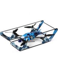 Радиоуправляемый квадрокоптер-танк RTF 2.4G WL Toys WIFI FPV